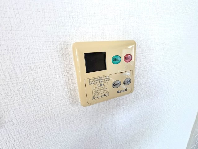 高橋コーポの設備