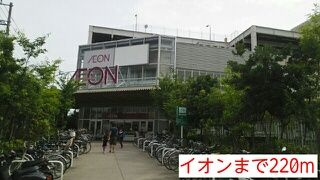 グラン　エトワールのその他