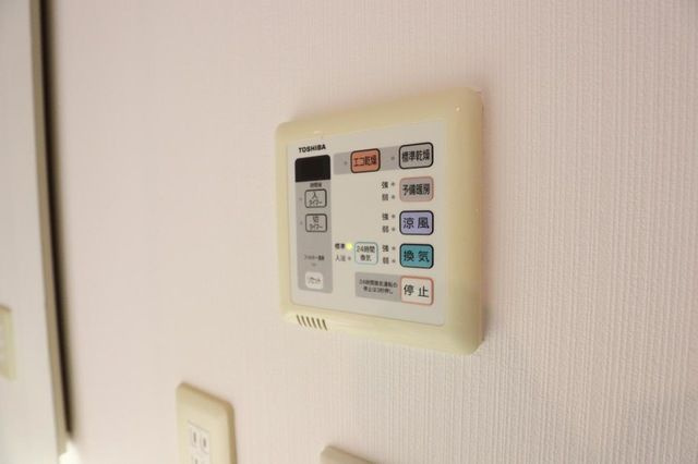 千種タワーヒルズの設備