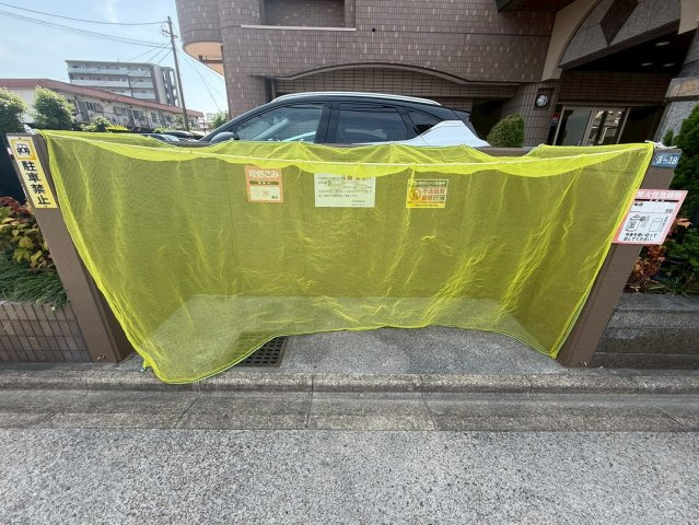 ライオンズシティ金山｜名古屋市の賃貸ならMy賃貸のその他共用部分|ライオンズシティ金山