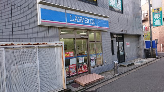 シャトルＵ根岸のその他|建物隣にコンビニございます。