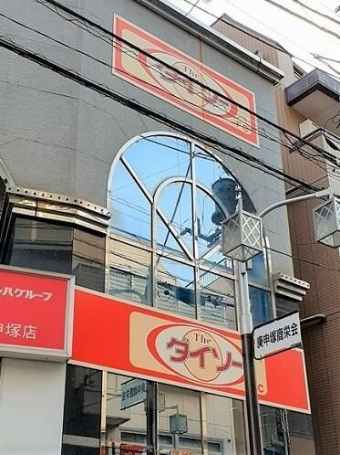 メゾン・ド・ルボアのその他