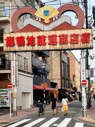 メゾン・ド・ルボアのその他
