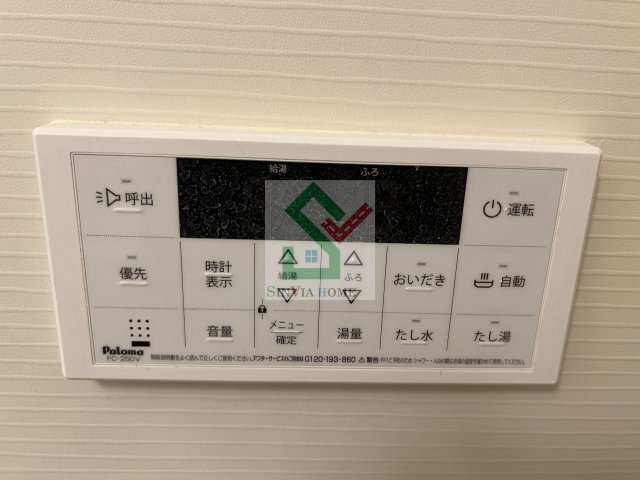 セレッソBの設備