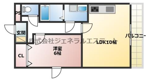 【間取り】 | グランコスモ交野