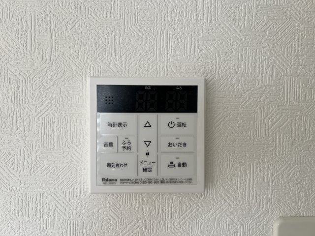碧南市道場山町第5＜1号棟＞新築戸建