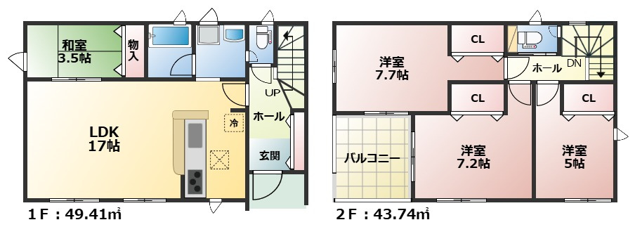 碧南市道場山町第5＜1号棟＞新築戸建の間取り|4LDK