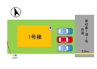 太宰府市青山４丁目3期1号棟