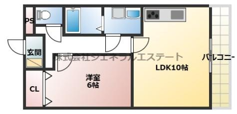 【間取り】 | グランコスモ交野