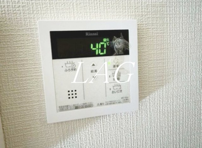 【その他】 | アムールチュラⅢ
