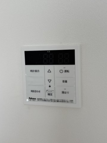 グランコスモ交野の設備