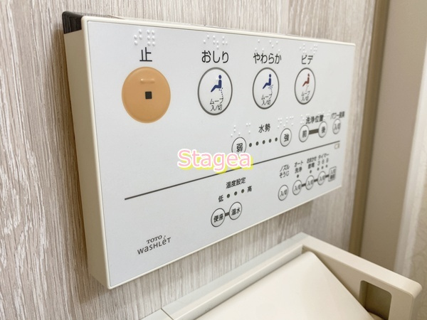 ボヌール久喜の設備