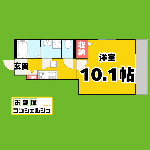 カーサ清正の間取り