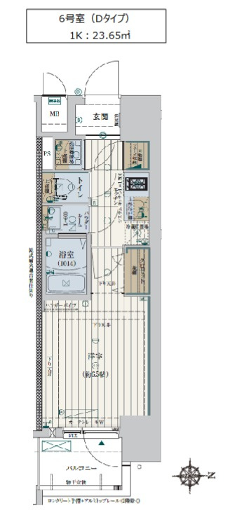 ファーストフィオーレ新町ファジスタの間取り