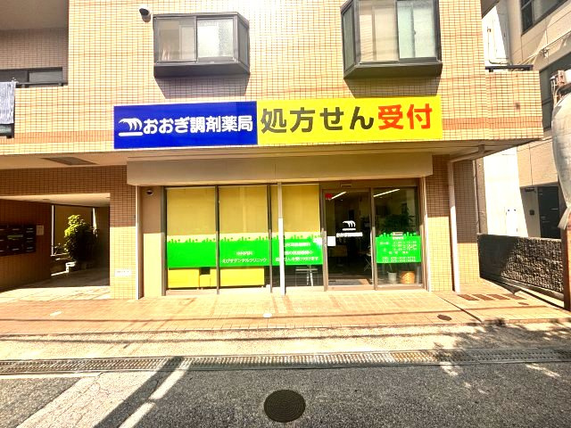 リラハイム　のエントランス