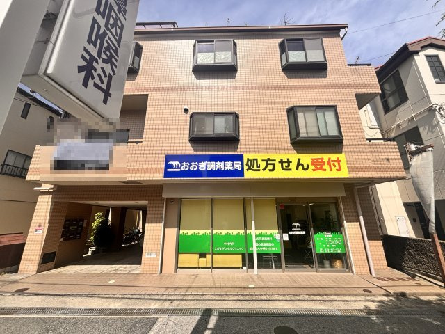 リラハイム　の外観
