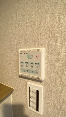 セルヴィオ２番館の冷暖房・空調設備|浴室乾燥