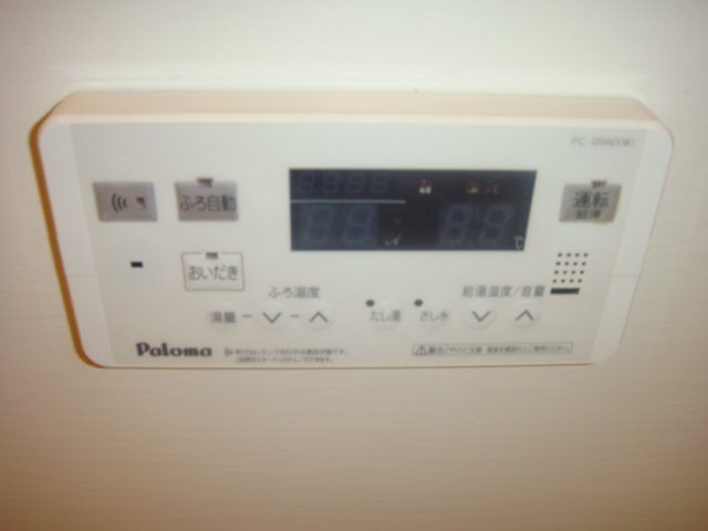 プランドール　Ｂの設備|室内設備