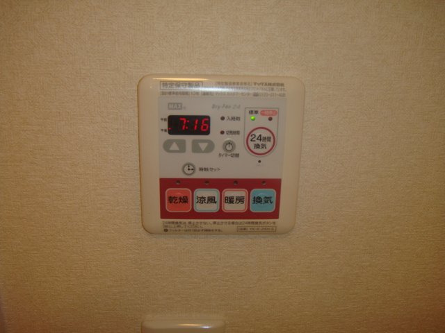 プランドール　Ｂの設備|室内設備