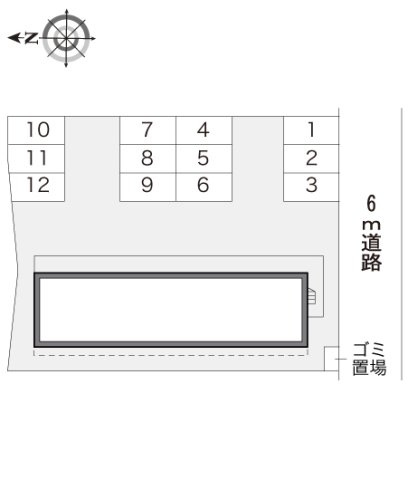 レオパレスウインド　ミルのその他