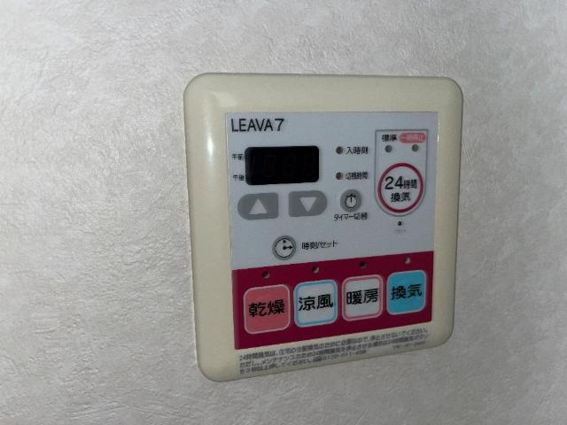 グランディール猪爪 Ⅱのその他|浴室乾燥機