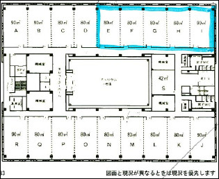 三宮グランドビルディングの間取り