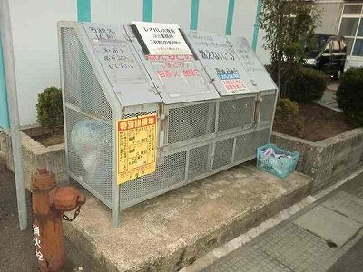 レオパレス丸岡のその他