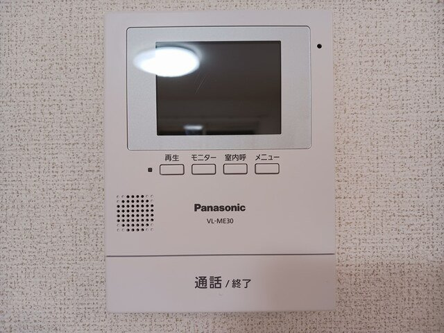 フランセス高柳　Ⅱのセキュリティ