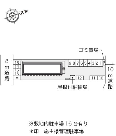 レオパレスＫ．サリーレのその他