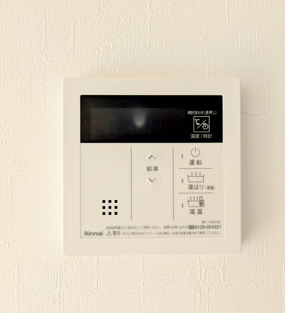 Myメゾン みらいえ B棟の設備