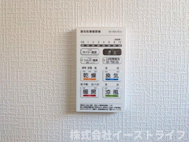 【新築戸建】　いわき市平谷川瀬第2　全3棟の冷暖房・空調設備|1号棟写真　浴室乾燥機付きリモコン