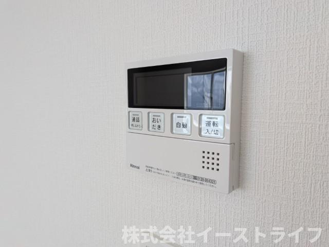 【新築戸建】　いわき市平谷川瀬第2　全3棟の発電・温水設備|1号棟写真　追い炊き機能付き給湯リモコン
