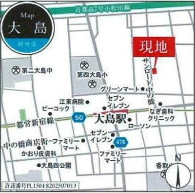 【地図】 | ＴＨＥ　ＰＡＬＭＳ大島