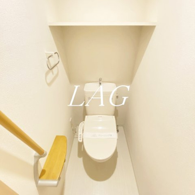 【トイレ】 | グレイスコート亀戸 | トイレです。