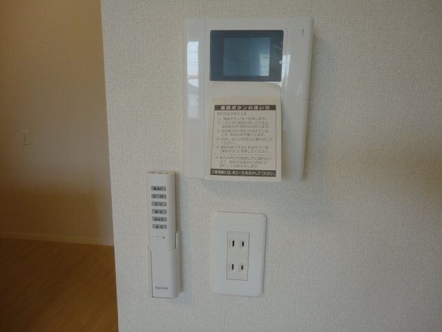 サザンホープのセキュリティ