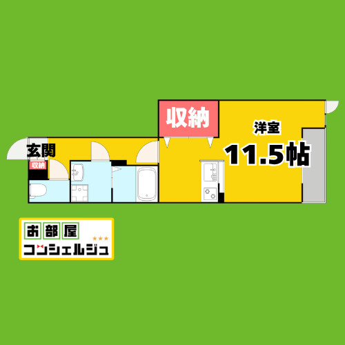 サザンホープの間取り