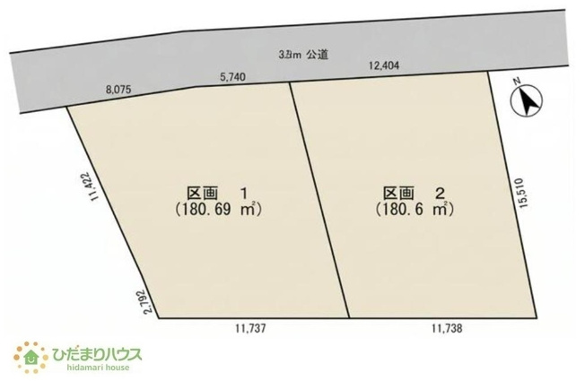 【土地図】 | 取手市稲　売地　54坪　区画1 | 建築条件はございません！お好きなハウスメーカーでどうぞ♪