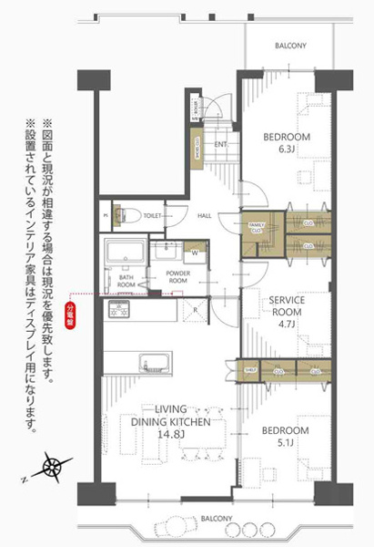 【間取り】 | 日商岩井リバーサイドマンションＢ棟