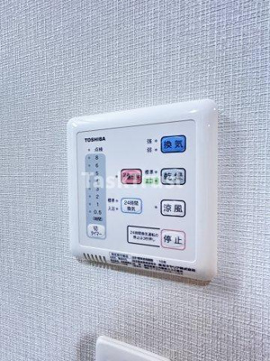 【設備】 | GranPino内淡路