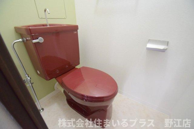ロイヤルハイツ今福鶴見駅のトイレ