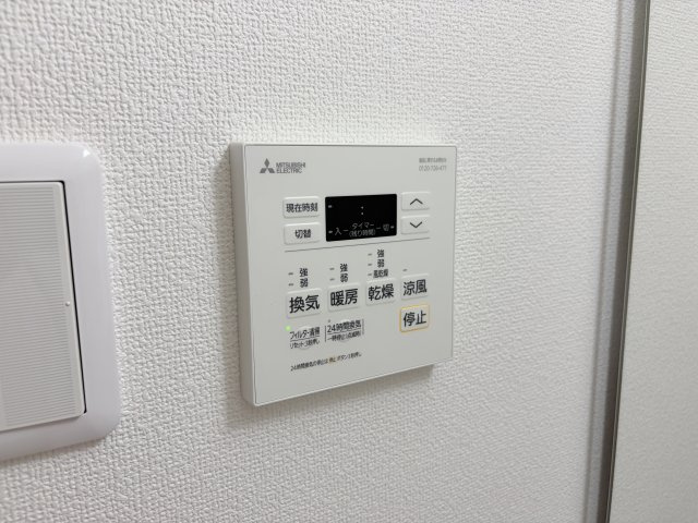 LiveCasa王子公園の浴室