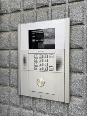 【セキュリティ】 | 日本文化倶楽部ミュージアム |  