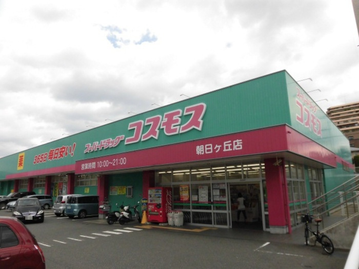 Ｍ・Ｋ・Ｋ 高峰町の周辺