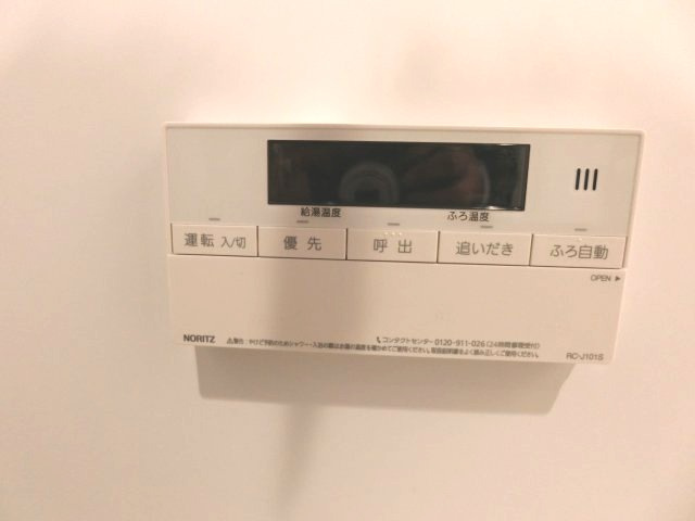 プレイ新丸子の設備
