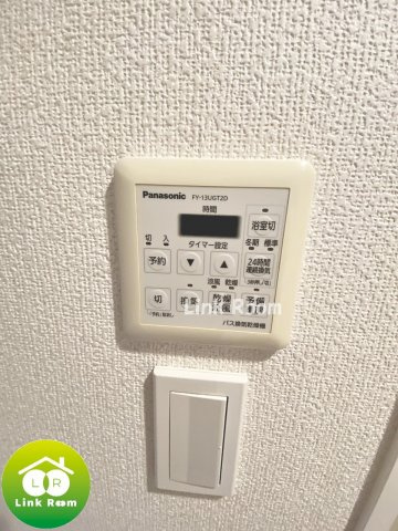ル・リオン菊川Ⅱのその他