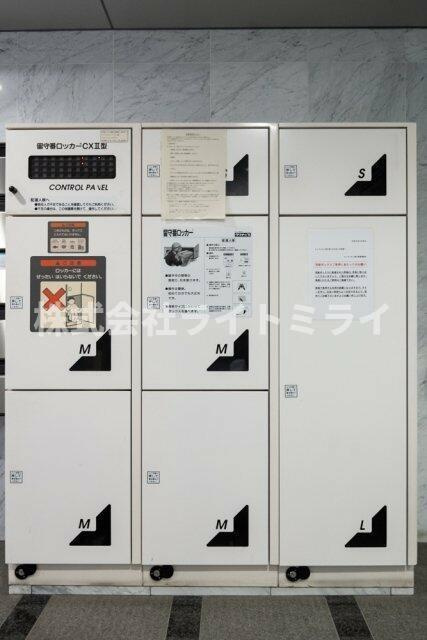 クレアシオン南大塚のその他共用部分|宅配BOX 