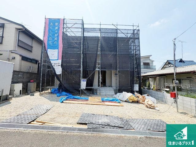 河内長野市北青葉台　第1期　新築一戸建ての外観|現在の進捗状況です！順調に作業進行中、完成が待ち遠しいです！詳細の間取り等、お気軽にお問い合わせください！