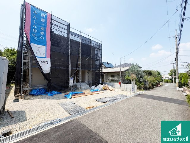 河内長野市北青葉台　第1期　新築一戸建ての外観|現在の進捗状況です！順調に作業進行中、完成が待ち遠しいです！詳細の間取り等、お気軽にお問い合わせください！