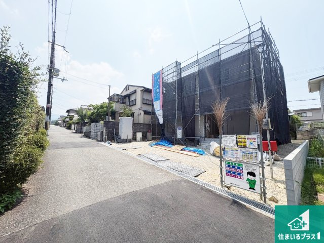 河内長野市北青葉台　第1期　新築一戸建ての外観|現在建築中！落ち着いた街並みで新生活を始めることが出来そう！周辺の物件も併せてご紹介させて頂きます！