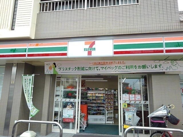 ヴェロクオーレの周辺